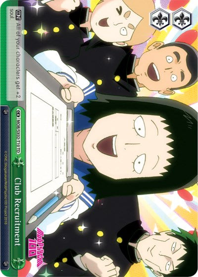 Club Recruitment (MOB/SX02-T10 TD) (Green) [Mob Psycho 100] | Cracking-Singles