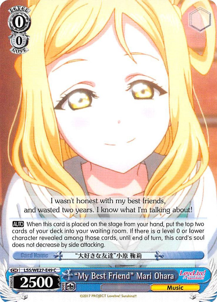 "My Best Friend" Mari Ohara (LSS/WE27-E49 C) [Love Live! Sunshine!! Extra Booster] | Cracking-Singles