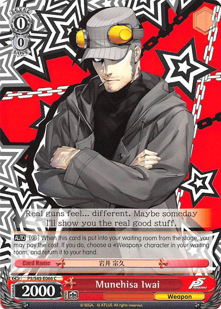 Munehisa Iwai (P5/S45-E066 C) [Persona 5] | Cracking-Singles