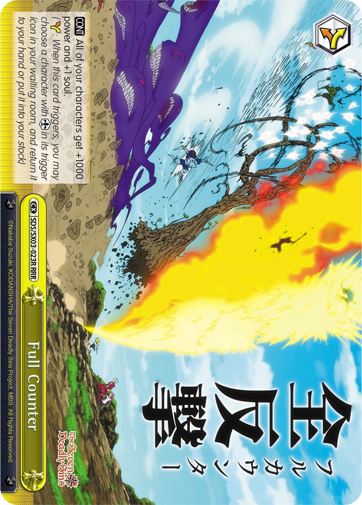 Full Counter (SDS/SX03-023R RRR) [The Seven Deadly Sins] | Cracking-Singles
