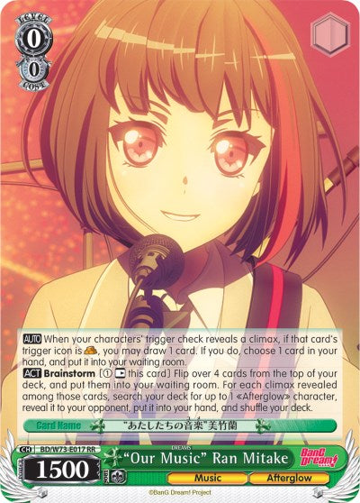 "Our Music" Ran Mitake (BD/W73-E017 RR) [BanG Dream! Vol.2] | Cracking-Singles