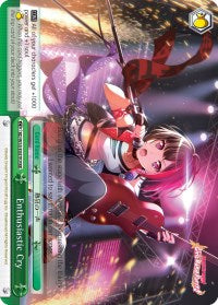 Enthusiastic Cry (BD/W54-E047R RRR) [BanG Dream! Girls Band Party!] | Cracking-Singles