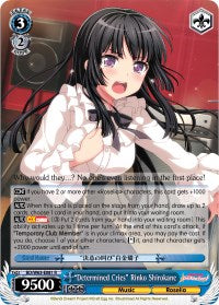 "Determined Cries" Rinko Shirokane (BD/W63-E081 R) [BanG Dream! Girls Band Party! Vol.2] | Cracking-Singles
