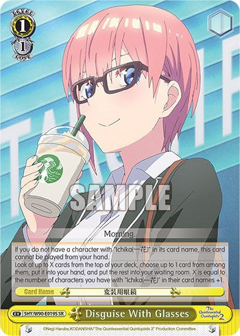Disguise With Glasses (5HY/W90-E019S SR) [The Quintessential Quintuplets 2] | Cracking-Singles
