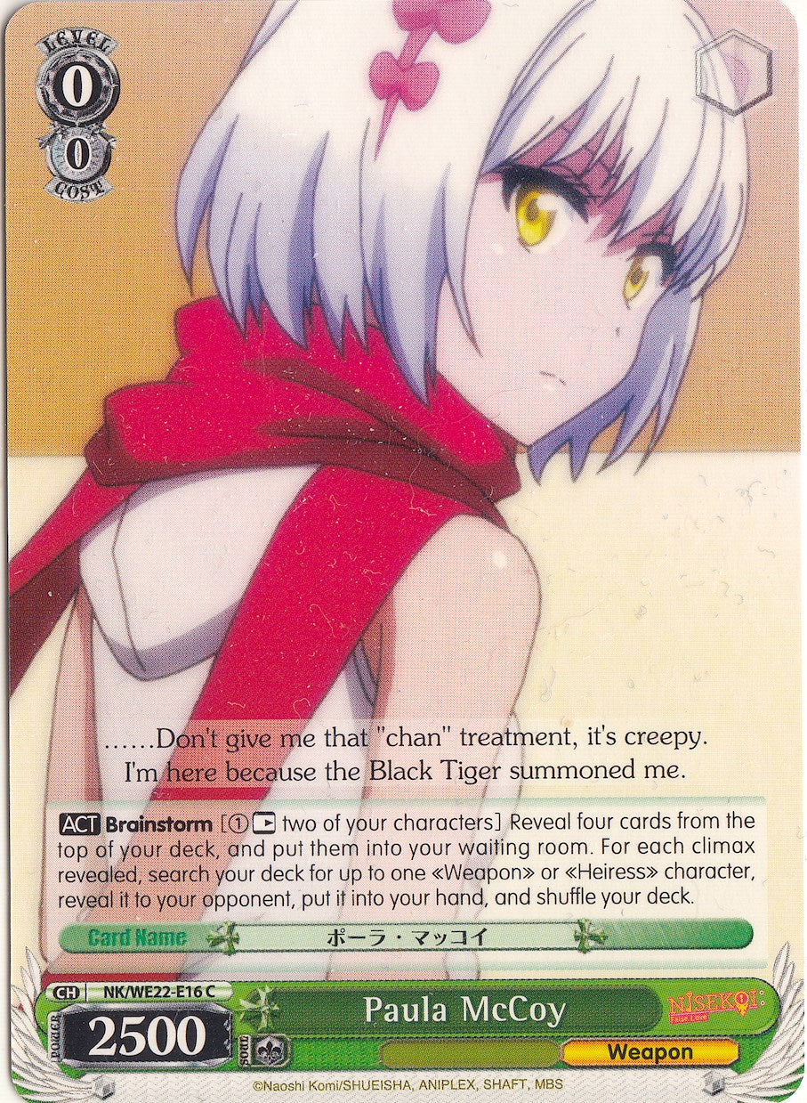 Paula McCoy (NK/WE22-E16) [NISEKOI Extra Booster] | Cracking-Singles
