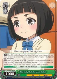 Affiliated Girls' High School Rhythmic Gymnastics Club, Shiori (GGO/S59-E004 R) [Gun Gale Online] | Cracking-Singles