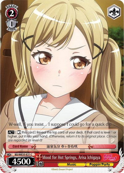 Mood for Hot Springs, Arisa Ichigaya (BD/WE35-E21 C) (Parallel Foil) [Poppin'Party x Roselia] | Cracking-Singles