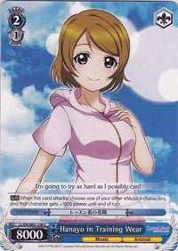 Hanayo in Training Wear (LL/EN-W01-106 C) [Love Live! DX] | Cracking-Singles