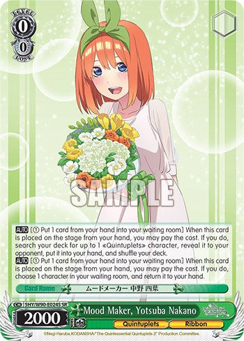 Mood Maker, Yotsuba Nakano (5HY/W90-E024S SR) [The Quintessential Quintuplets 2] | Cracking-Singles