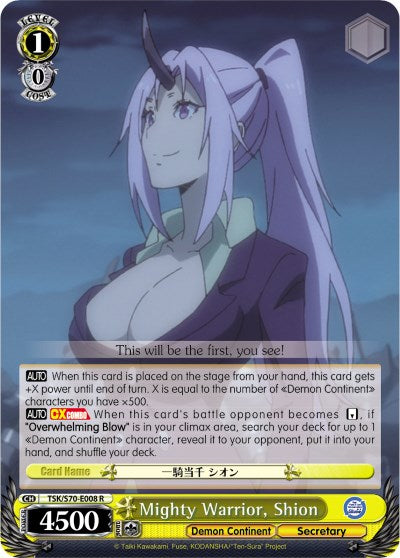 Mighty Warrior, Shion (TSK/S70-E008 R) [That Time I Got Reincarnated as a Slime] | Cracking-Singles