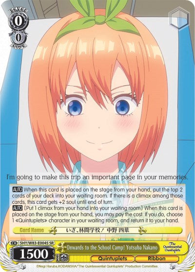 Onwards to the School Camp! Yotsuba Nakano (5HY/W83-E004S SR) [The Quintessential Quintuplets] | Cracking-Singles