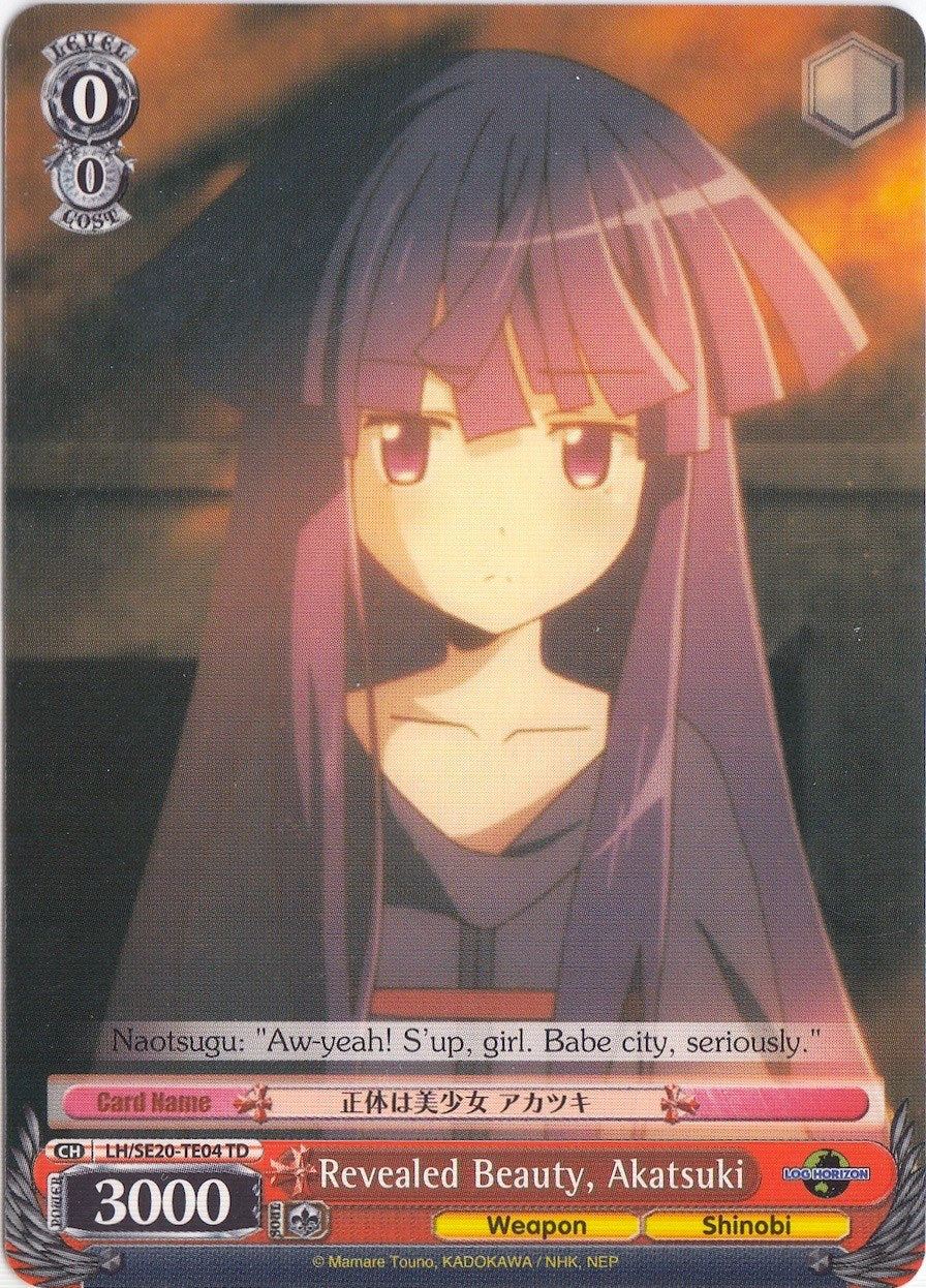 Revealed Beauty, Akatsuki (LH/SE20-TE04 TD) [LOG HORIZON] | Cracking-Singles