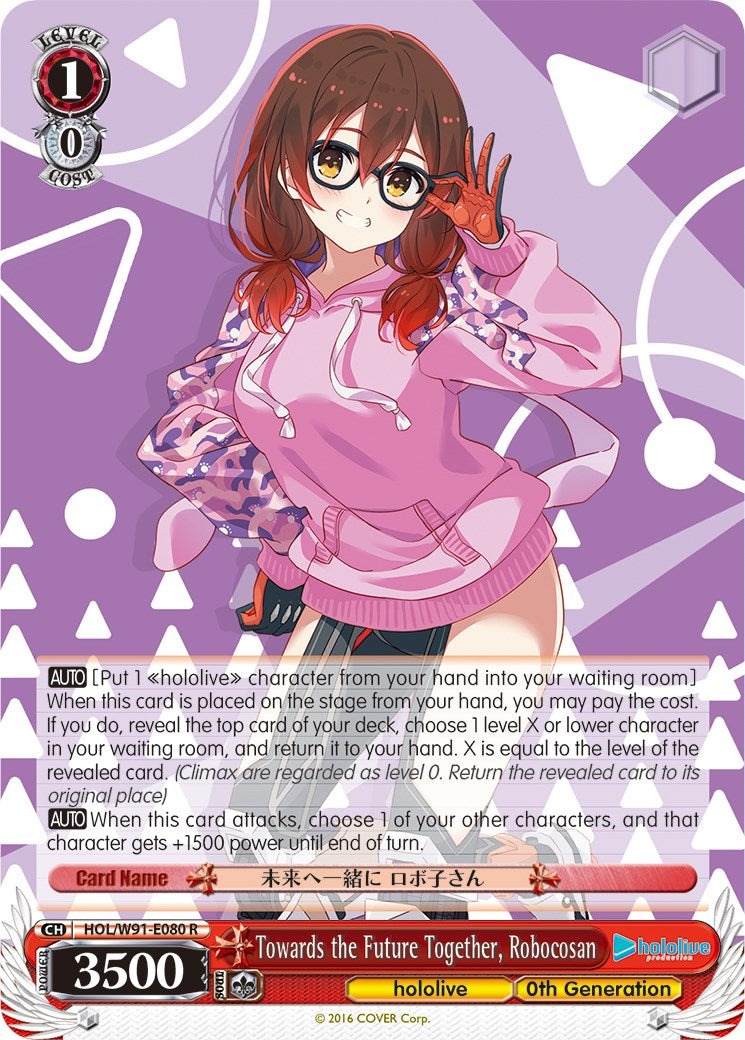 Towards the Future Together, Robocosan (HOL/W91-E080 R) [hololive production] | Cracking-Singles