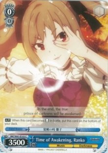 Time of Awakening, Ranko (IMC/W41-E103 C) [The iDOLM@STER Cinderella Girls] | Cracking-Singles