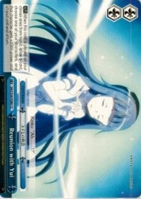 Reunion with Yui (SAO/S26-E080 CC) [Sword Art Online Vol.2] | Cracking-Singles