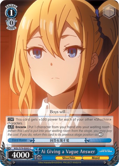 Ai Giving a Vague Answer (KGL/S79-E093 C) [Kaguya-sama: Love is War] | Cracking-Singles