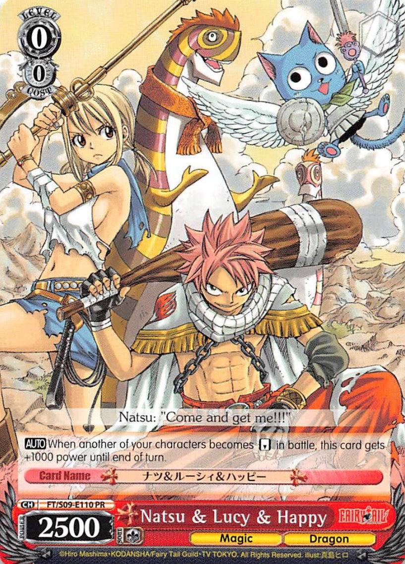 Natsu & Lucy & Happy (FT/S09-E110 PR) [Promotional Cards] | Cracking-Singles