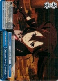 "Photon Sword" Wielder (SAO/SE23-TE19 TD) [Sword Art Online II] | Cracking-Singles