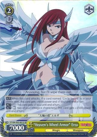 "Heaven's Wheel Armor" Erza (FT/EN-S02-001S SR) [Fairy Tail ver.E] | Cracking-Singles
