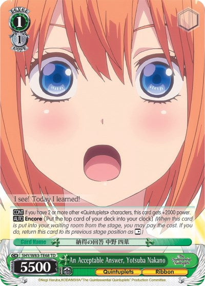 An Acceptable Answer, Yotsuba Nakano (5HY/W83-TE68 TD) [The Quintessential Quintuplets] | Cracking-Singles