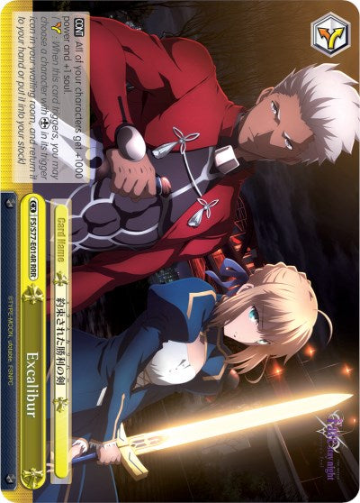Excalibur (FS/S77-E014R RRR) [Fate/Stay Night [Heaven's Feel] Vol.2] | Cracking-Singles