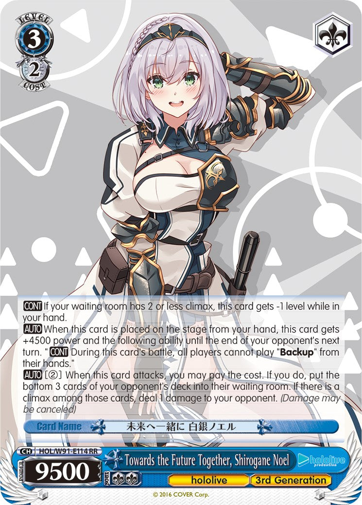 Towards the Future Together, Shirogane Noel (HOL/W91-E114 RR) [hololive production] | Cracking-Singles