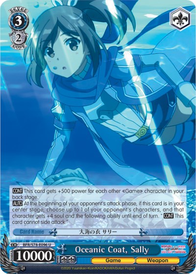 Oceanic Coat, Sally (BFR/S78-E096 U) [BOFURI: I Don't Want to Get Hurt, so I'll Max Out My Defense] | Cracking-Singles