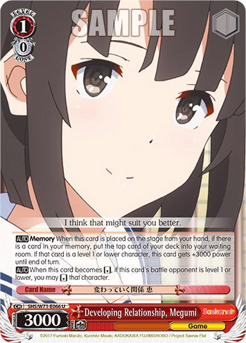 Developing Relationship, Megumi [Saekano How to Raise a Boring Girlfriend. flat] | Cracking-Singles