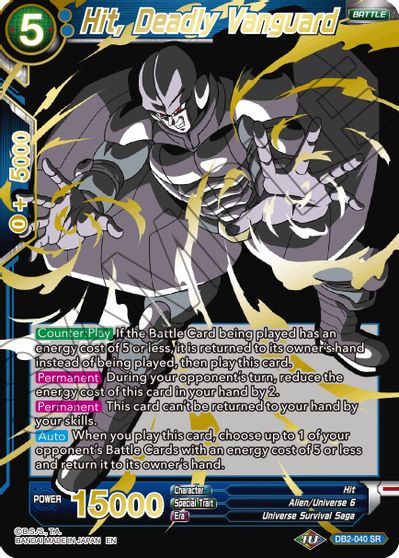 Hit, Deadly Vanguard (Alternate Art) (DB2-040) [Special Anniversary Set 2021] | Cracking-Singles