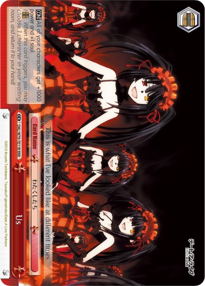 Us (DAL/W79-TE11R RRR) [Date A Live] | Cracking-Singles