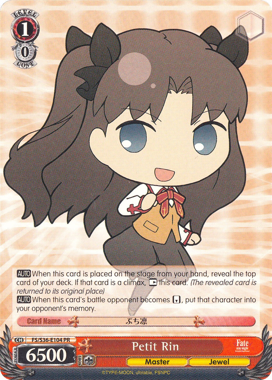 Petit Rin (FS/S36-E104 PR) (Promo) [Fate/Stay Night [Unlimited Blade Works] Vol. II] | Cracking-Singles