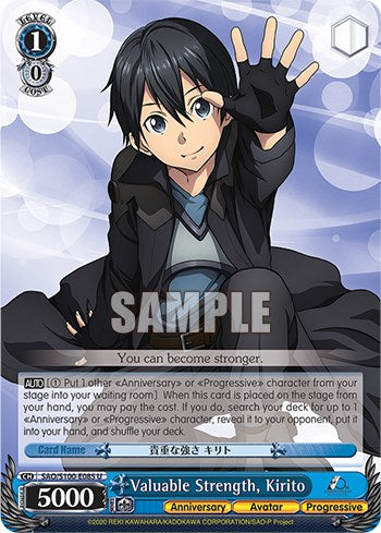Valuable Strength, Kirito [Sword Art Online Animation 10th Anniversary] | Cracking-Singles