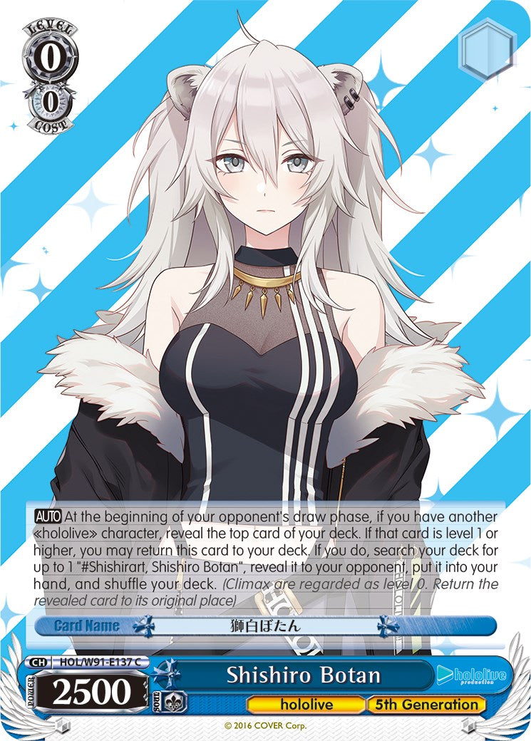 Shishiro Botan (HOL/W91-E137 C) [hololive production] | Cracking-Singles