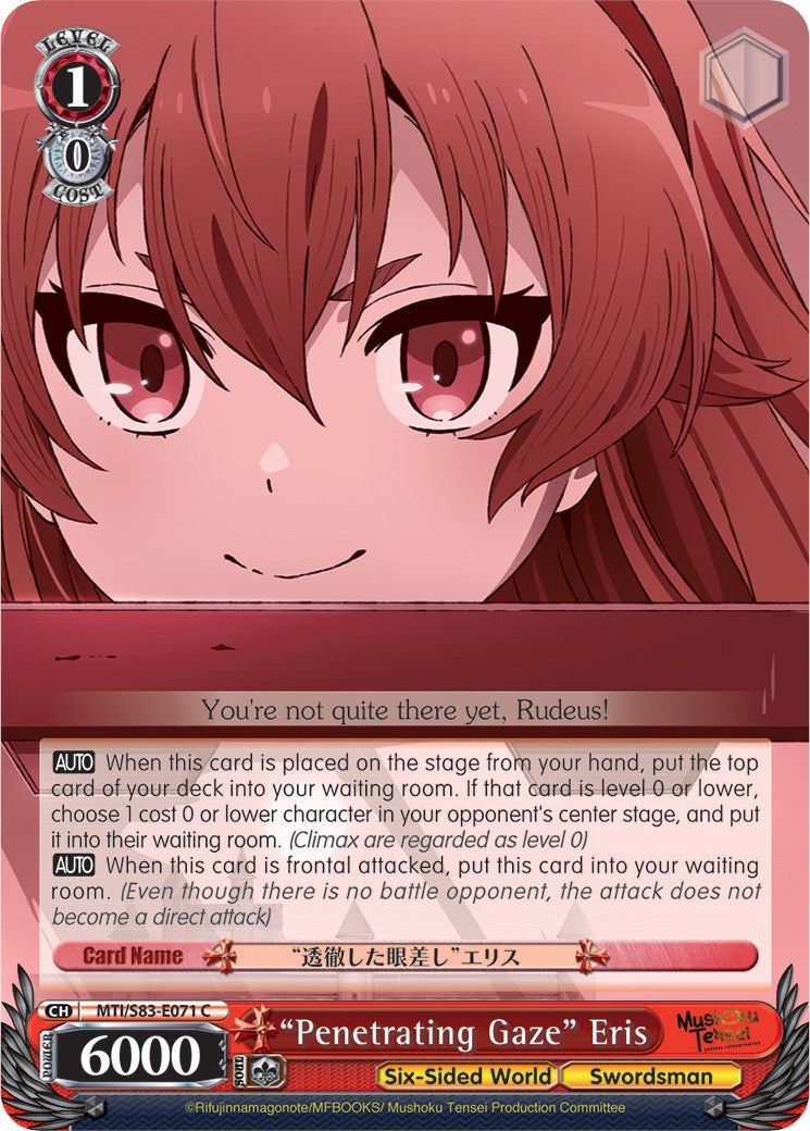 "Penetrating Gaze" Eris (MTI/S83-E071 C) [Mushoku Tensei: Jobless Reincarnation] | Cracking-Singles