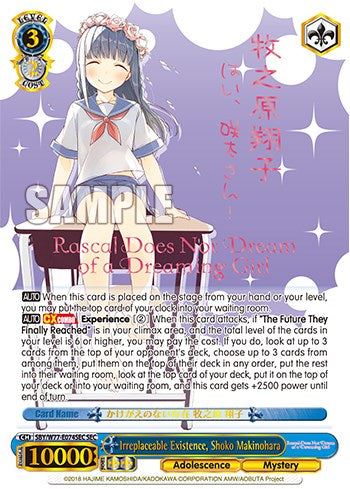 Irreplaceable Existence, Shoko Makinohara (Foil) [Rascal Does Not Dream of a Dreaming Girl] | Cracking-Singles
