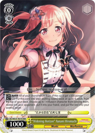 "Widening Horizon" Nanami Hiromachi (BD/WE34-TE01R RRR) [Morfonica x RAISE A SUILEN] | Cracking-Singles