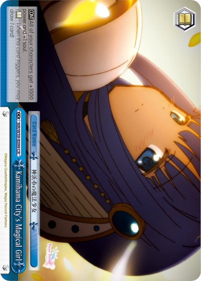 Kamihama City's Magical Girl (MR/W59-E099 CR) [Magia Record: Puella Magi Madoka Magica [Side Story] (Mobile)] | Cracking-Singles