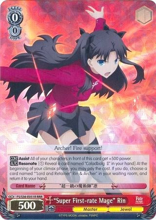 "Super First-rate Mage" Rin (FS/S36-E051R RRR) [Fate/Stay Night [Unlimited Blade Works] Vol. II] | Cracking-Singles