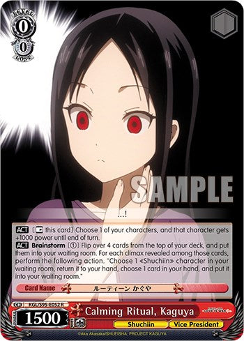 Calming Ritual, Kaguya [Kaguya-Sama: Love is War?] | Cracking-Singles