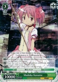 Madoka Kaname (MM/W17-E037 U) [Puella Magi Madoka Magica] | Cracking-Singles