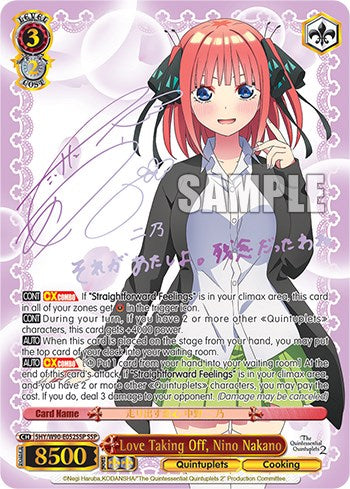 Love Taking Off, Nino Nakano (5HY/W90-E052SSP SSP) [The Quintessential Quintuplets 2] | Cracking-Singles