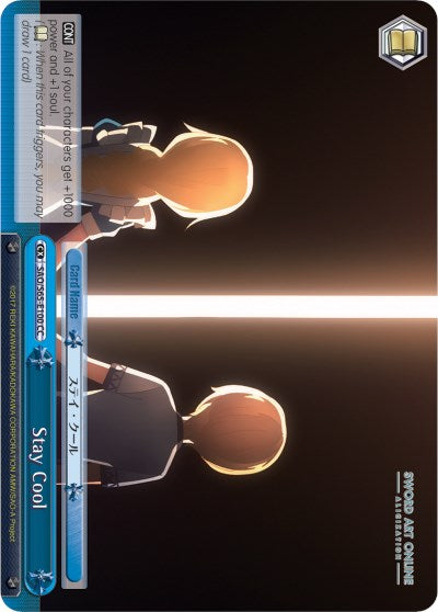 Stay Cool (SAO/S65-E100 CC) [Sword Art Online -Alicization-] | Cracking-Singles