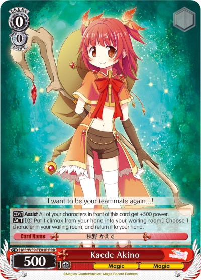 Kaede Akino (MR/W59-TE01R RRR) [Magia Record: Puella Magi Madoka Magica [Side Story] (Mobile)] | Cracking-Singles