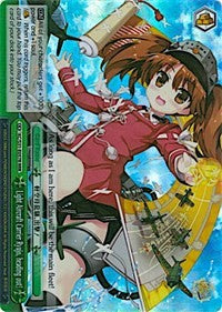 Light Aircraft Carrier Ryujo, heading out! (KC/S31-E057R RRR) [KanColle, 2nd Fleet] | Cracking-Singles