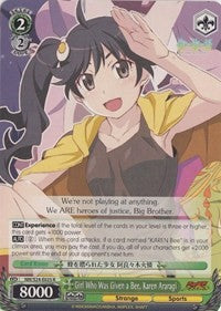 Girl Who Was Given a Bee, Karen Araragi (NM/S24-E025) [NISEMONOGATARI] | Cracking-Singles