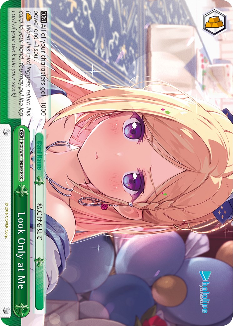 Look Only at Me (HOL/W91-TE036R RRR) [hololive production] | Cracking-Singles