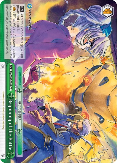 Beginning of the Battle (Ffp/W65-E041 CC) [Fujimi Fantasia Bunko] | Cracking-Singles