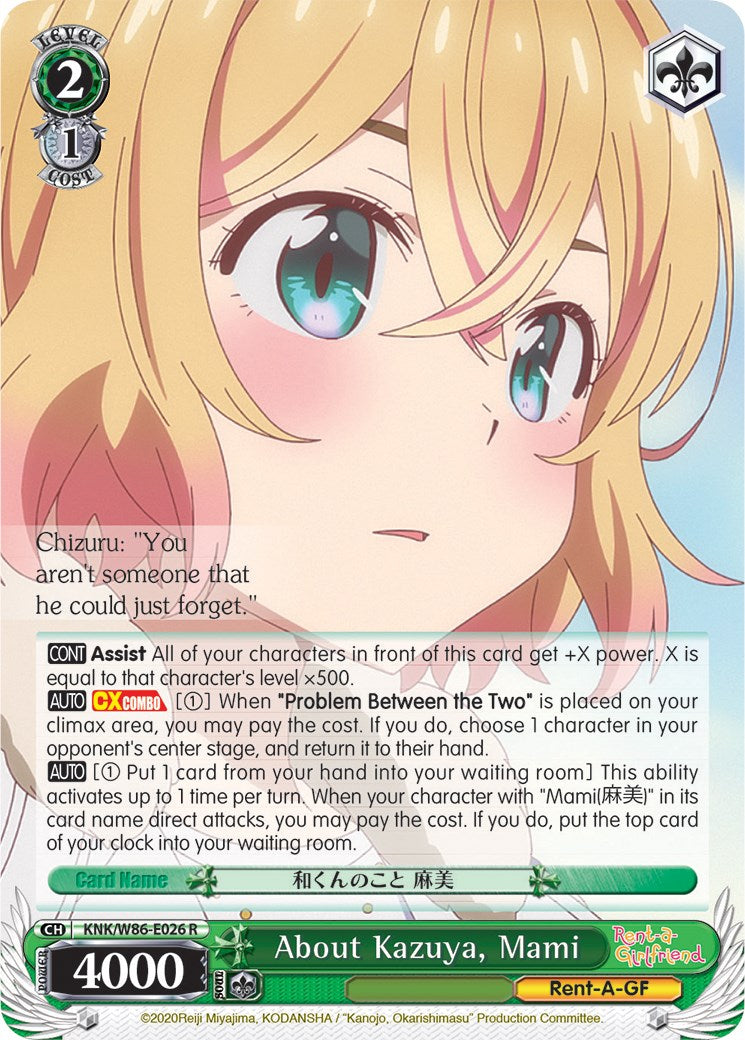 About Kazuya, Mami (KNK/W86-E026 R) [Rent-A-Girlfriend] | Cracking-Singles