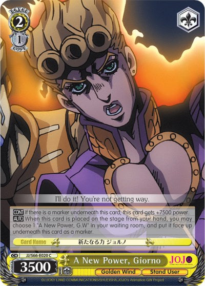 A New Power, Giorno (JJ/S66-E020 C) [JoJo's Bizarre Adventure: Golden Wind] | Cracking-Singles
