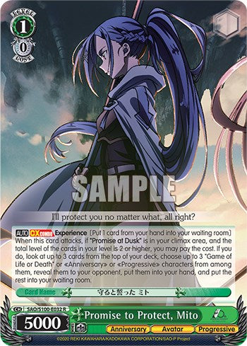 Promise to Protect, Mito [Sword Art Online Animation 10th Anniversary] | Cracking-Singles